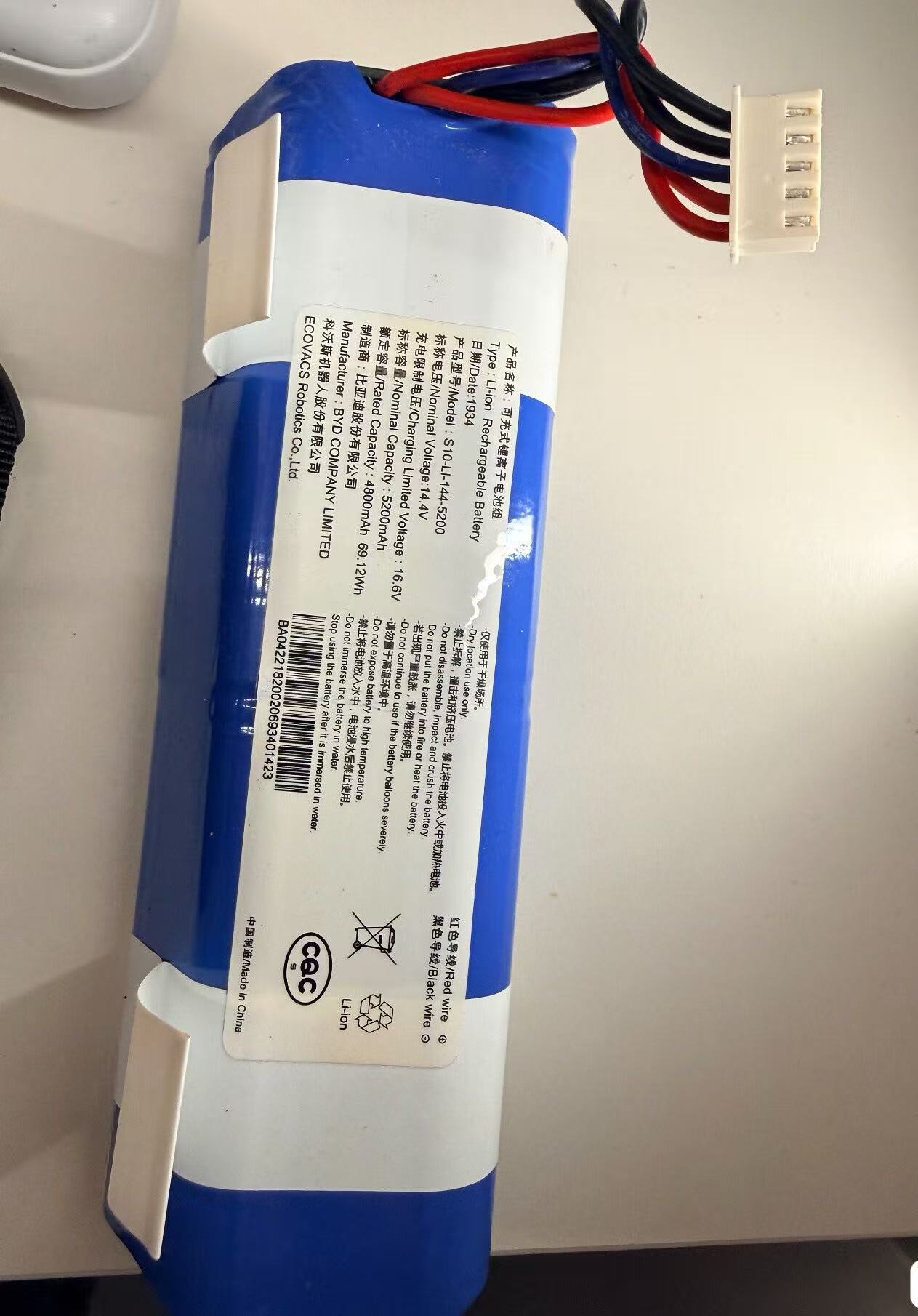 Nova bateria para ECOVACS S10- - 4S Lipo Battery 14.8V 6000Mah avaliação e preço