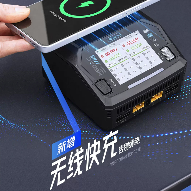 Carregador Inteligente de Bala - Toolkitrc M6Dac Smart Charger avaliação e preço
