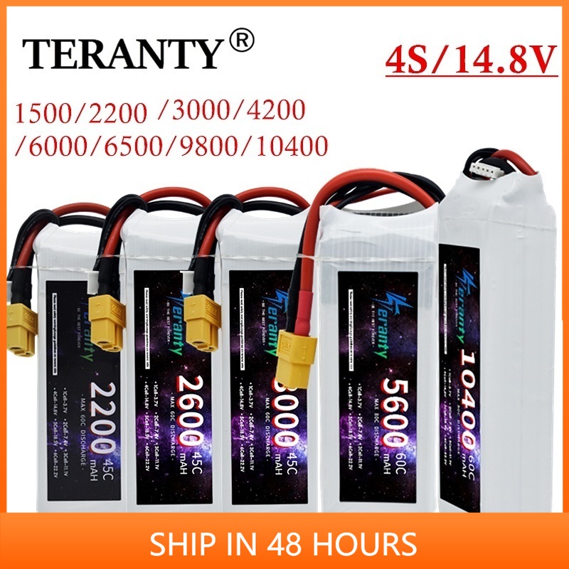 Bateria lipo rc 14.8v 4S 1500m - 4S Lipo Battery 14.8V 6000Mah avaliação e preço